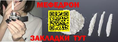 эйфоретик Изобильный