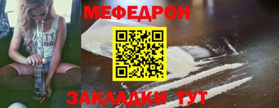 эйфоретик Изобильный