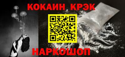 спиды Ирбит