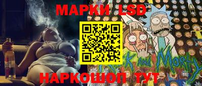 эйфоретик Изобильный