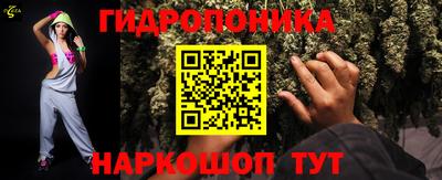 спиды Ирбит