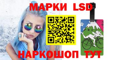 спиды Ирбит