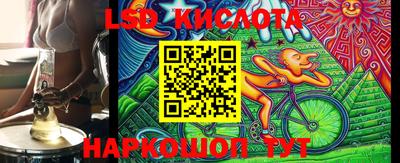 эйфоретик Изобильный