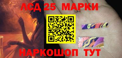 спиды Ирбит