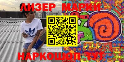 спиды Ирбит