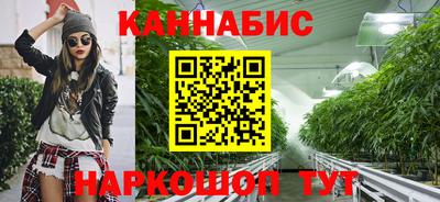 эйфоретик Изобильный