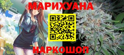 спиды Ирбит