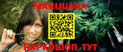 спиды Ирбит