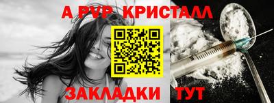 эйфоретик Изобильный