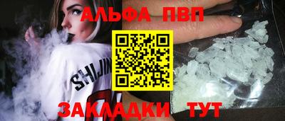 эйфоретик Изобильный