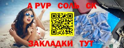 эйфоретик Изобильный