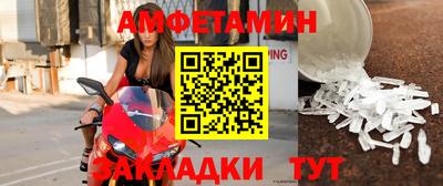 эйфоретик Изобильный