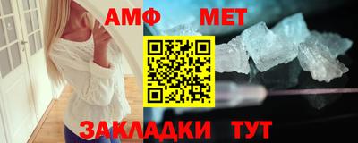эйфоретик Изобильный