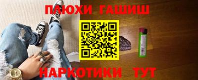 спиды Ирбит