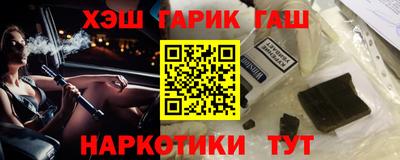 эйфоретик Изобильный