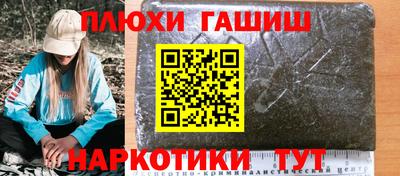 спиды Ирбит