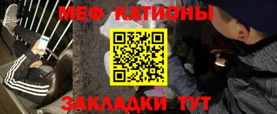 эйфоретик Изобильный